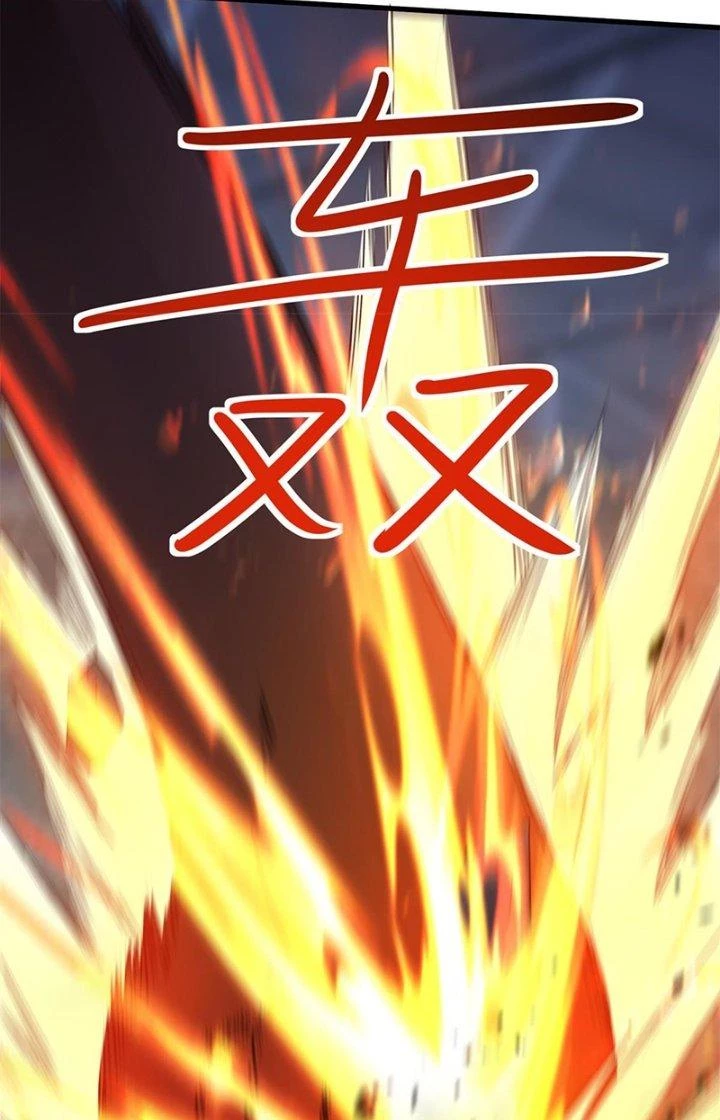 Tiểu Đệ Của Ta Là Yêu Vương Chapter 30 - Trang 4
