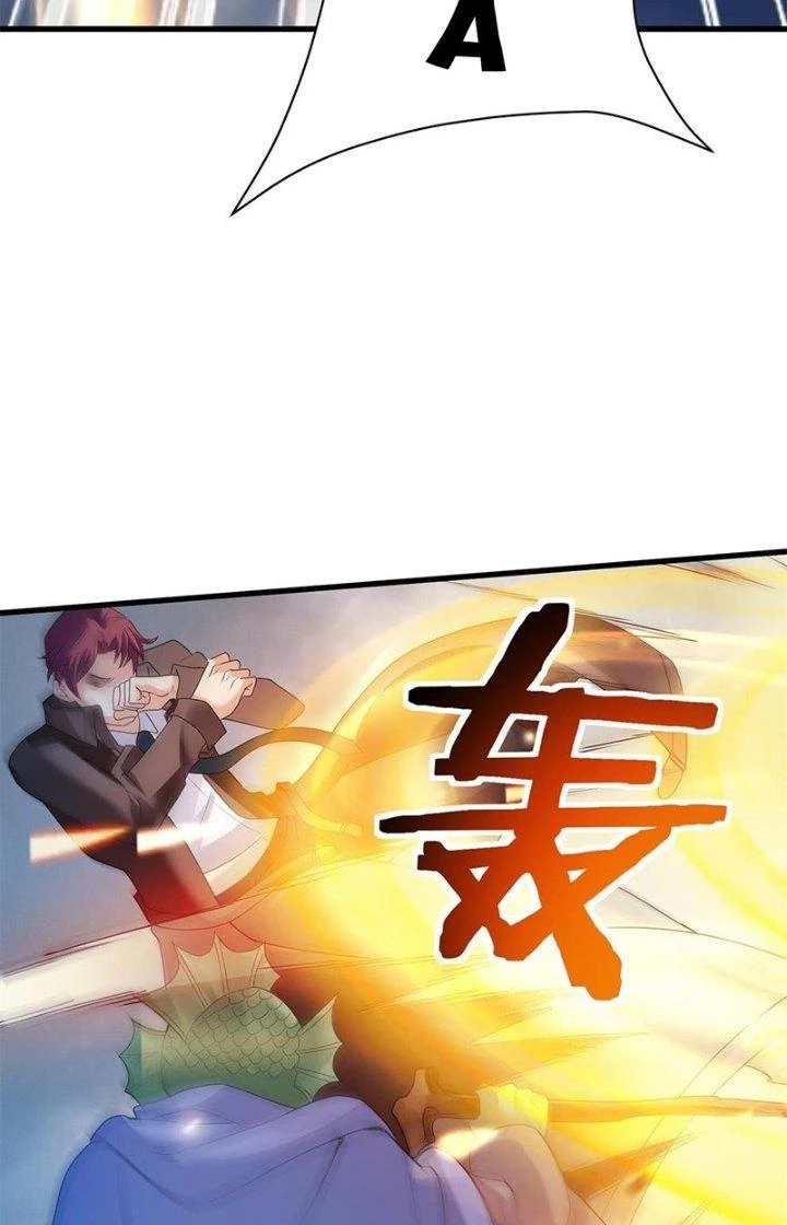 Tiểu Đệ Của Ta Là Yêu Vương Chapter 31 - Trang 4