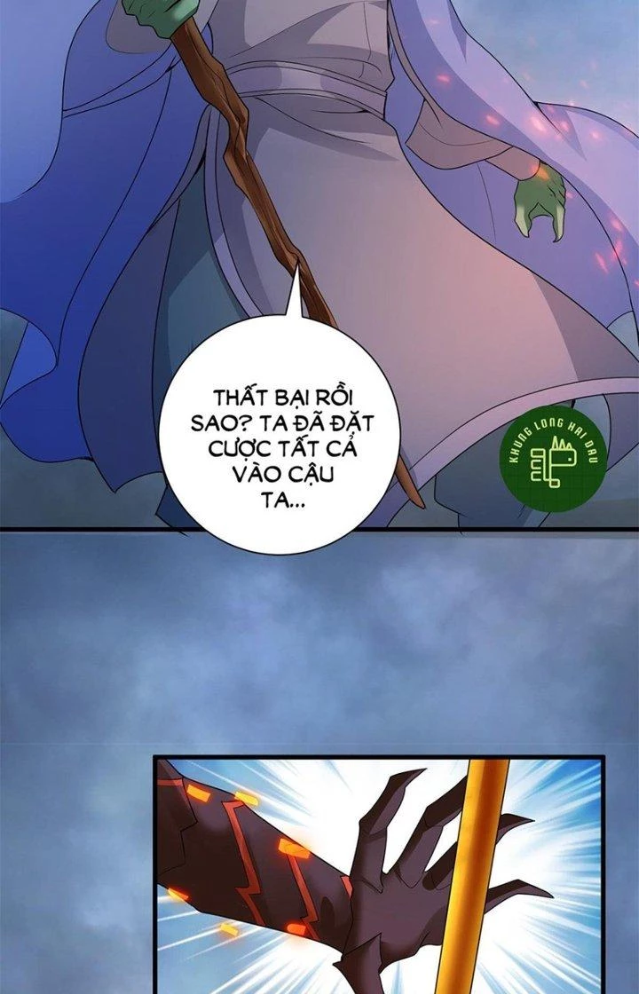 Tiểu Đệ Của Ta Là Yêu Vương Chapter 31 - Trang 4