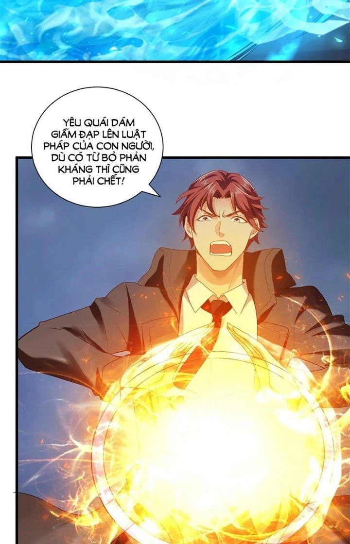 Tiểu Đệ Của Ta Là Yêu Vương Chapter 31 - Trang 4