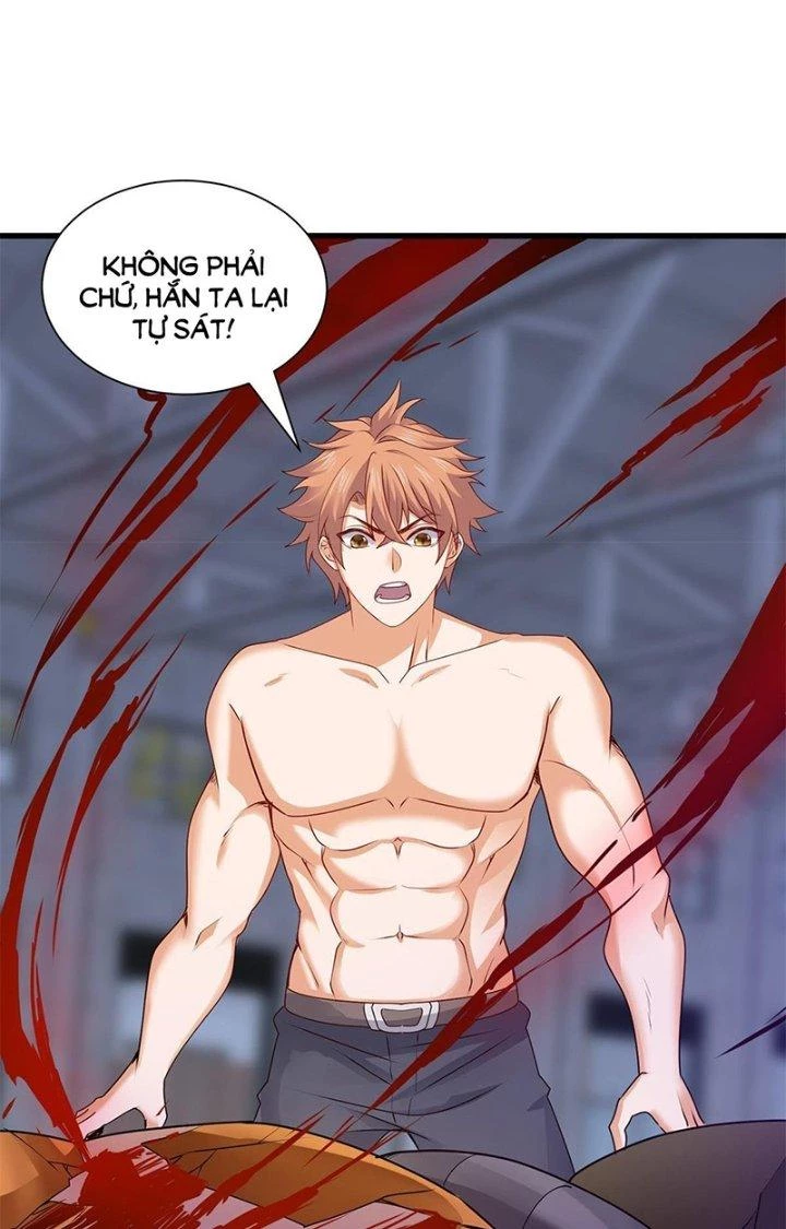 Tiểu Đệ Của Ta Là Yêu Vương Chapter 31 - Trang 4