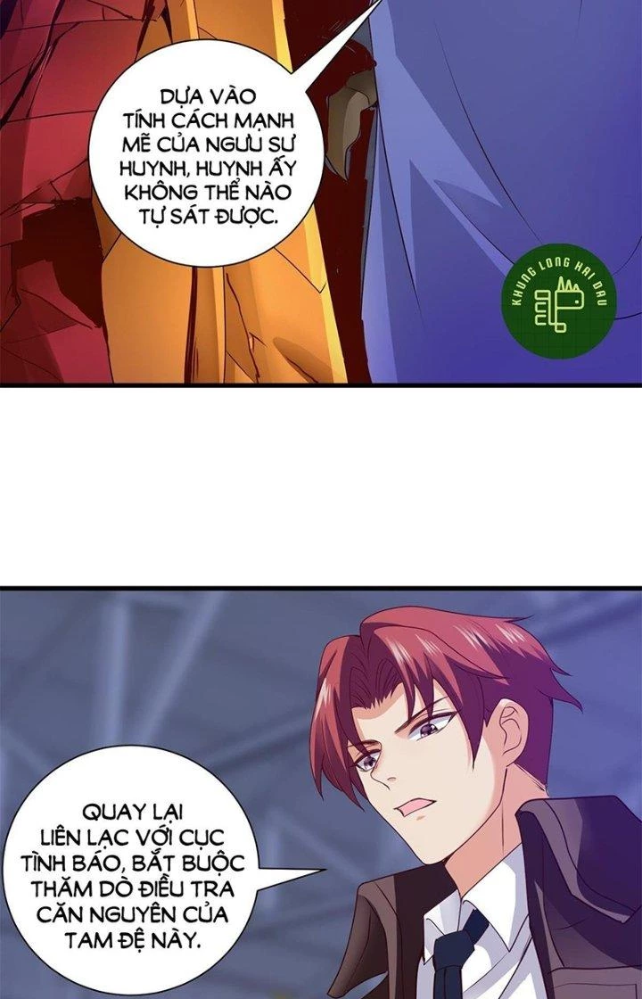Tiểu Đệ Của Ta Là Yêu Vương Chapter 31 - Trang 4
