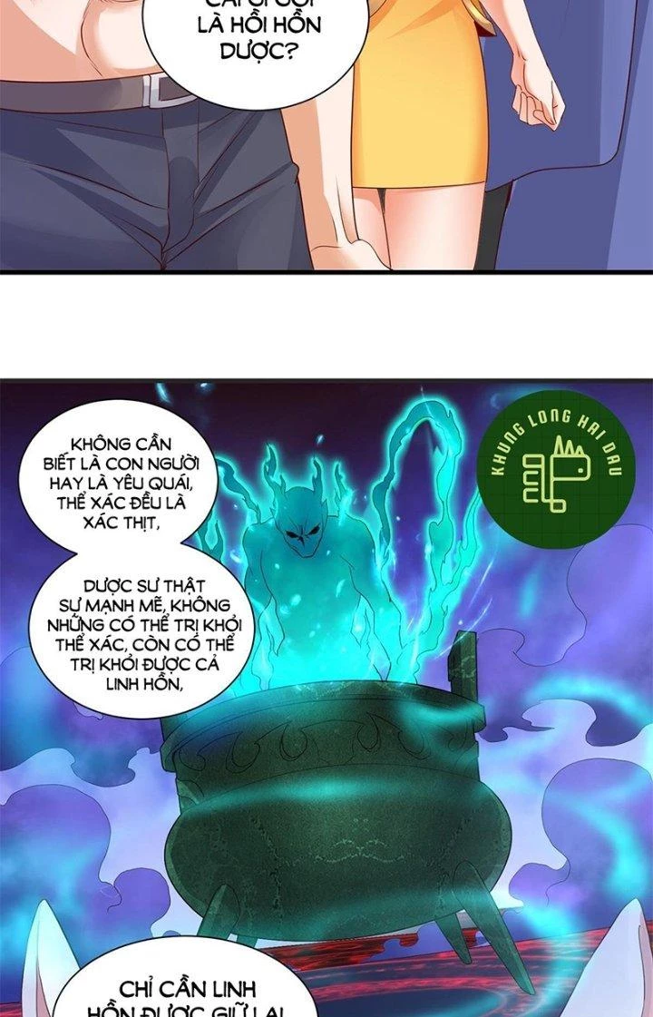 Tiểu Đệ Của Ta Là Yêu Vương Chapter 31 - Trang 4