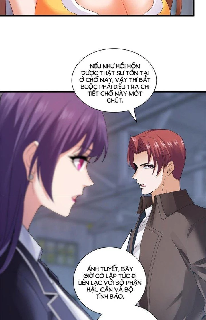Tiểu Đệ Của Ta Là Yêu Vương Chapter 31 - Trang 4
