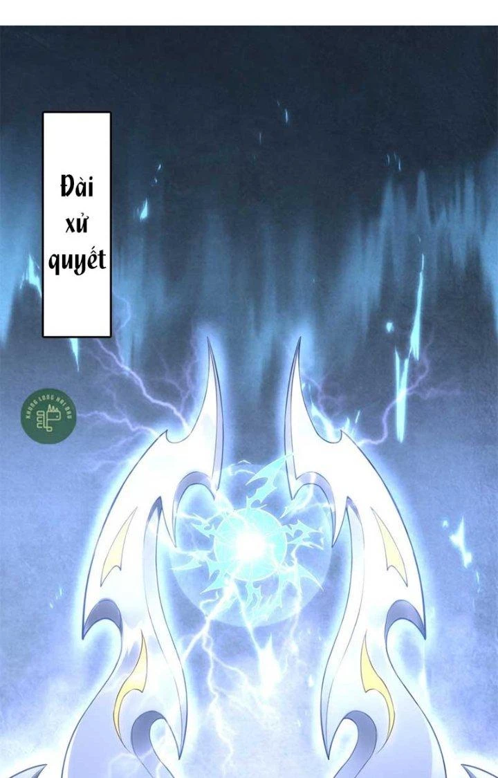 Tiểu Đệ Của Ta Là Yêu Vương Chapter 32 - Trang 4