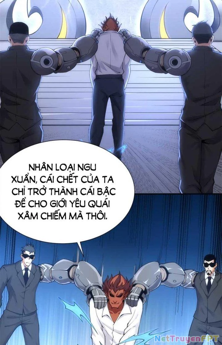 Tiểu Đệ Của Ta Là Yêu Vương Chapter 32 - Trang 4
