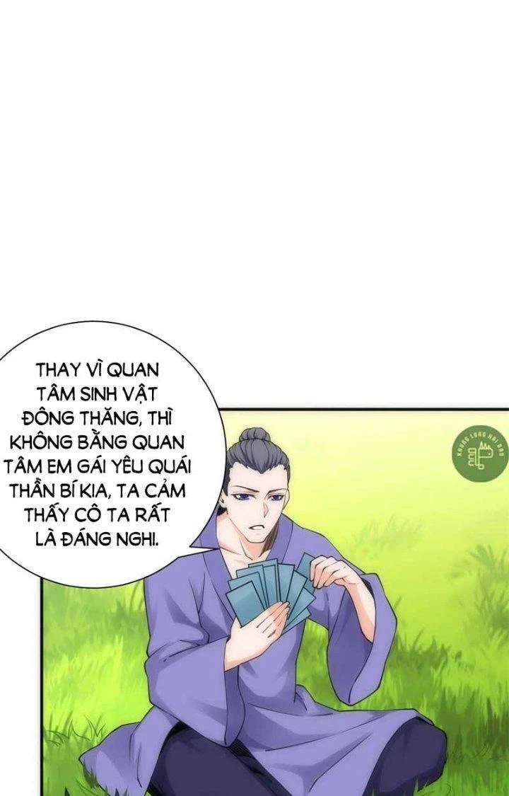 Tiểu Đệ Của Ta Là Yêu Vương Chapter 32 - Trang 4