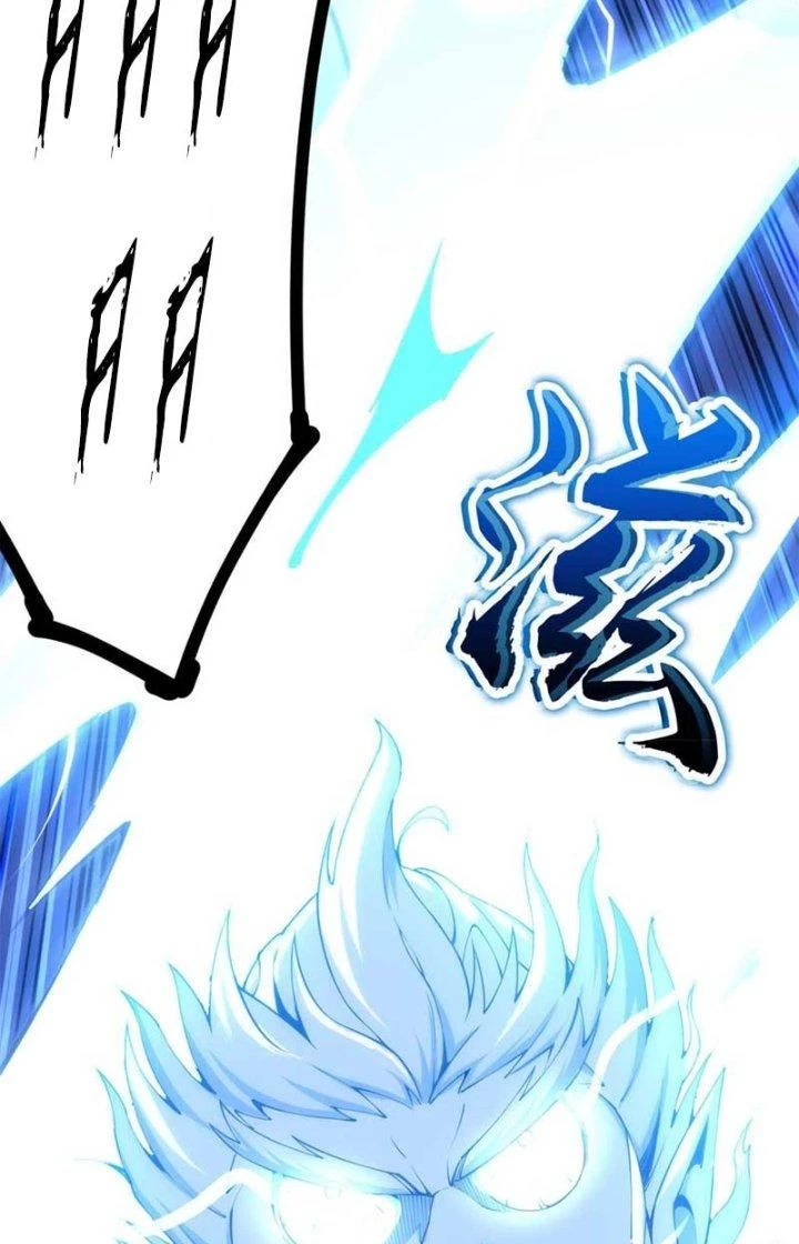 Tiểu Đệ Của Ta Là Yêu Vương Chapter 32 - Trang 4