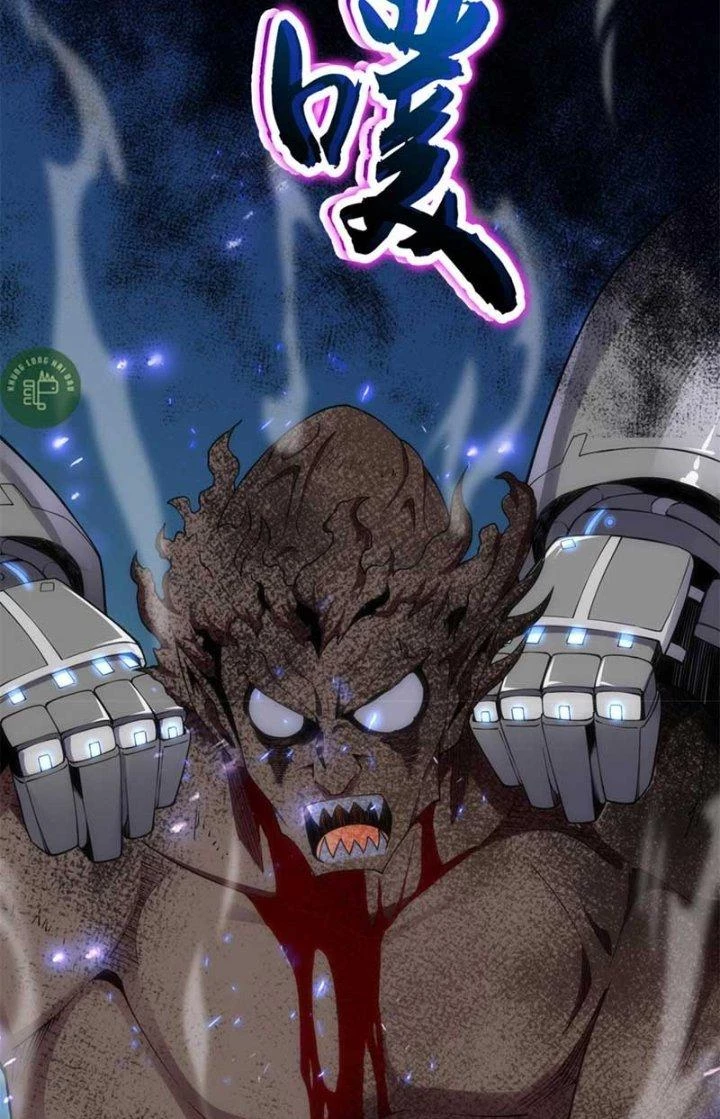 Tiểu Đệ Của Ta Là Yêu Vương Chapter 32 - Trang 4