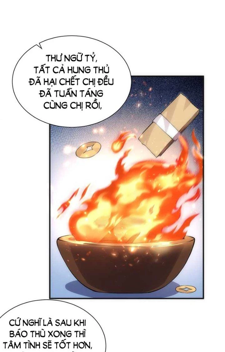Tiểu Đệ Của Ta Là Yêu Vương Chapter 32 - Trang 4