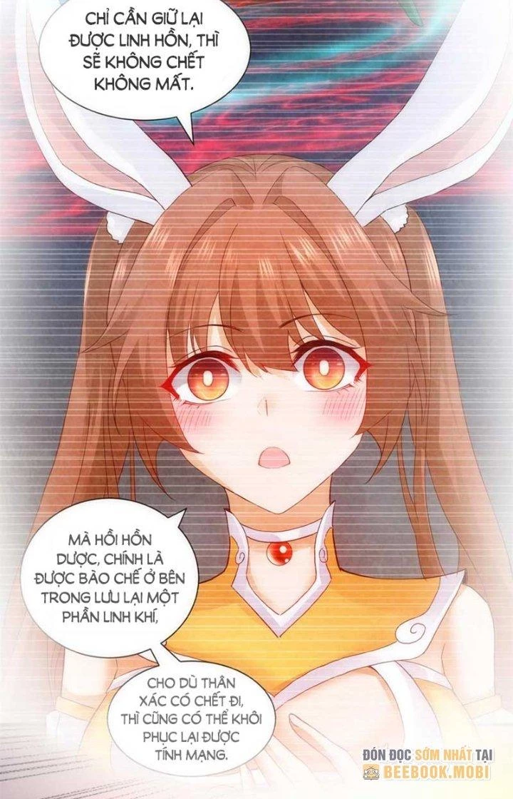 Tiểu Đệ Của Ta Là Yêu Vương Chapter 32 - Trang 4