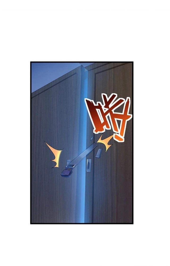 Tiểu Đệ Của Ta Là Yêu Vương Chapter 33 - Trang 4