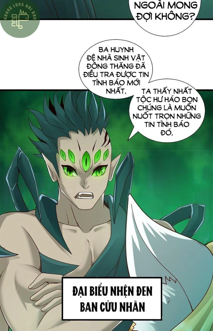 Tiểu Đệ Của Ta Là Yêu Vương Chapter 33 - Trang 4
