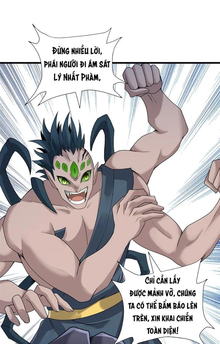 Tiểu Đệ Của Ta Là Yêu Vương Chapter 33 - Trang 4