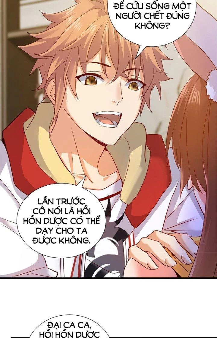 Tiểu Đệ Của Ta Là Yêu Vương Chapter 33 - Trang 4