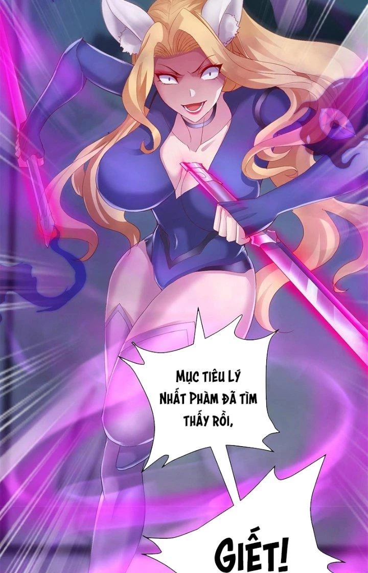 Tiểu Đệ Của Ta Là Yêu Vương Chapter 33 - Trang 4