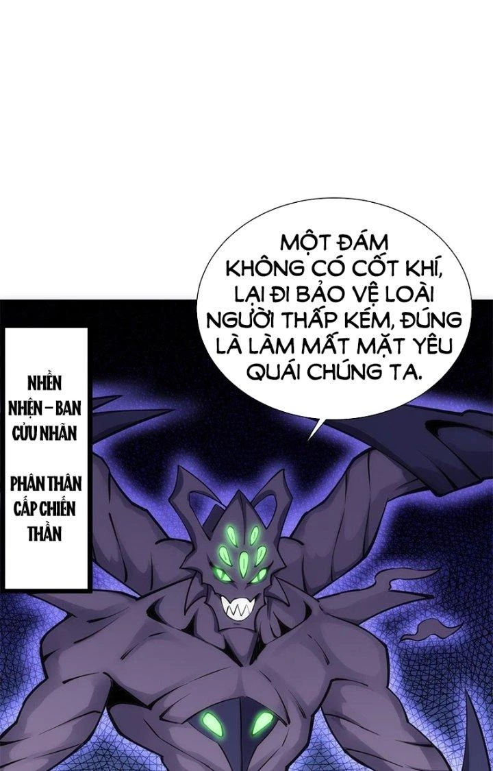 Tiểu Đệ Của Ta Là Yêu Vương Chapter 34 - Trang 4