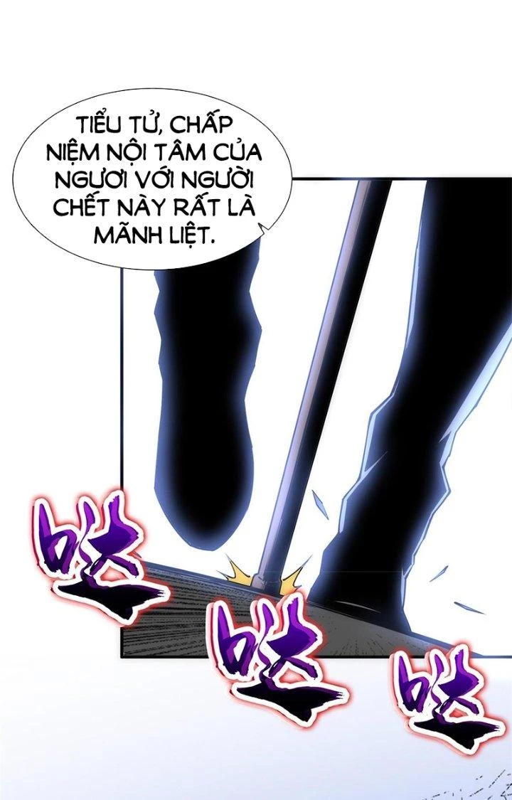 Tiểu Đệ Của Ta Là Yêu Vương Chapter 34 - Trang 4