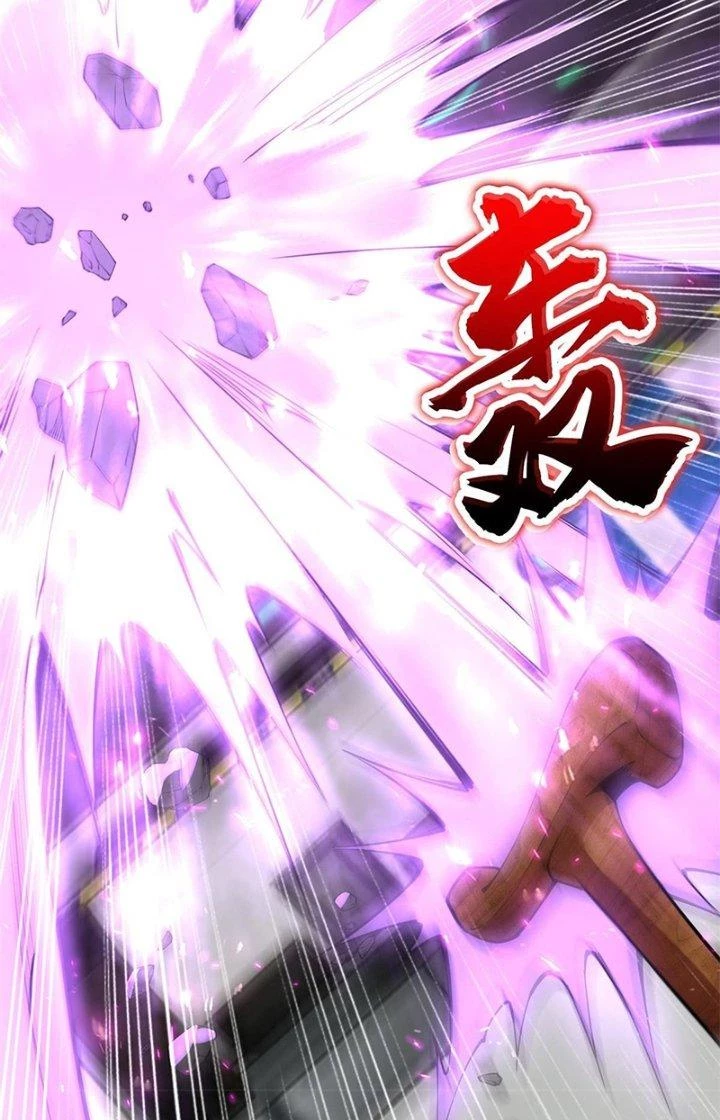 Tiểu Đệ Của Ta Là Yêu Vương Chapter 34 - Trang 4