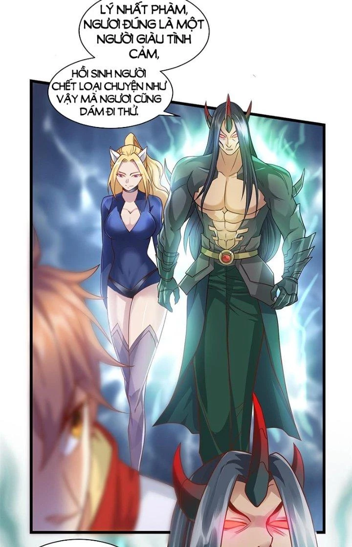 Tiểu Đệ Của Ta Là Yêu Vương Chapter 35 - Trang 4