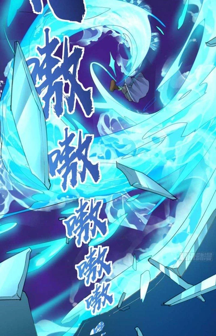 Tiểu Đệ Của Ta Là Yêu Vương Chapter 38 - Trang 4
