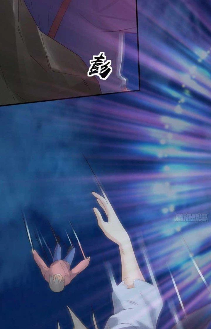 Tiểu Đệ Của Ta Là Yêu Vương Chapter 38 - Trang 4