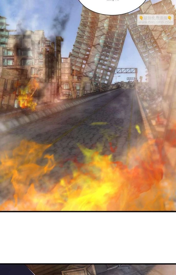Tiểu Đệ Của Ta Là Yêu Vương Chapter 39 - Trang 4