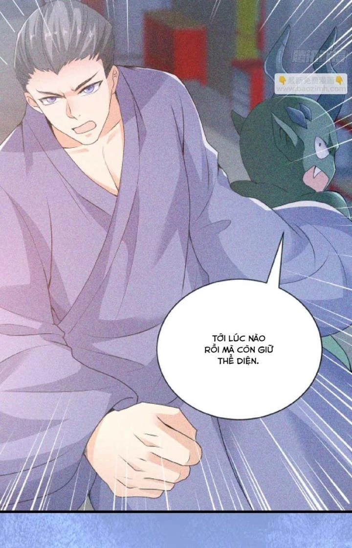 Tiểu Đệ Của Ta Là Yêu Vương Chapter 39 - Trang 4