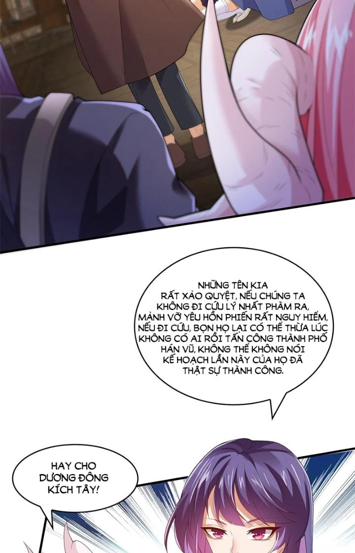 Tiểu Đệ Của Ta Là Yêu Vương Chapter 40 - Trang 4