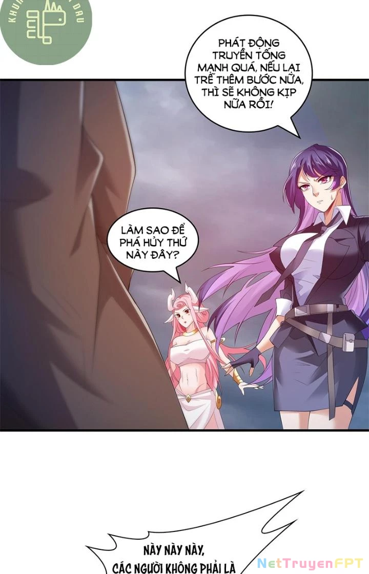 Tiểu Đệ Của Ta Là Yêu Vương Chapter 40 - Trang 4
