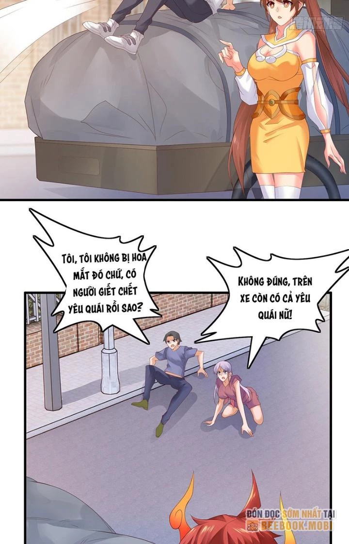 Tiểu Đệ Của Ta Là Yêu Vương Chapter 44 - Trang 4