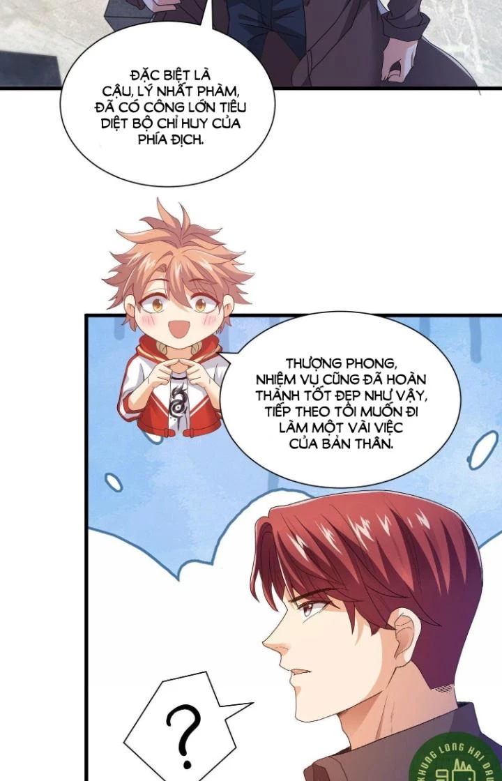 Tiểu Đệ Của Ta Là Yêu Vương Chapter 45 - Trang 4