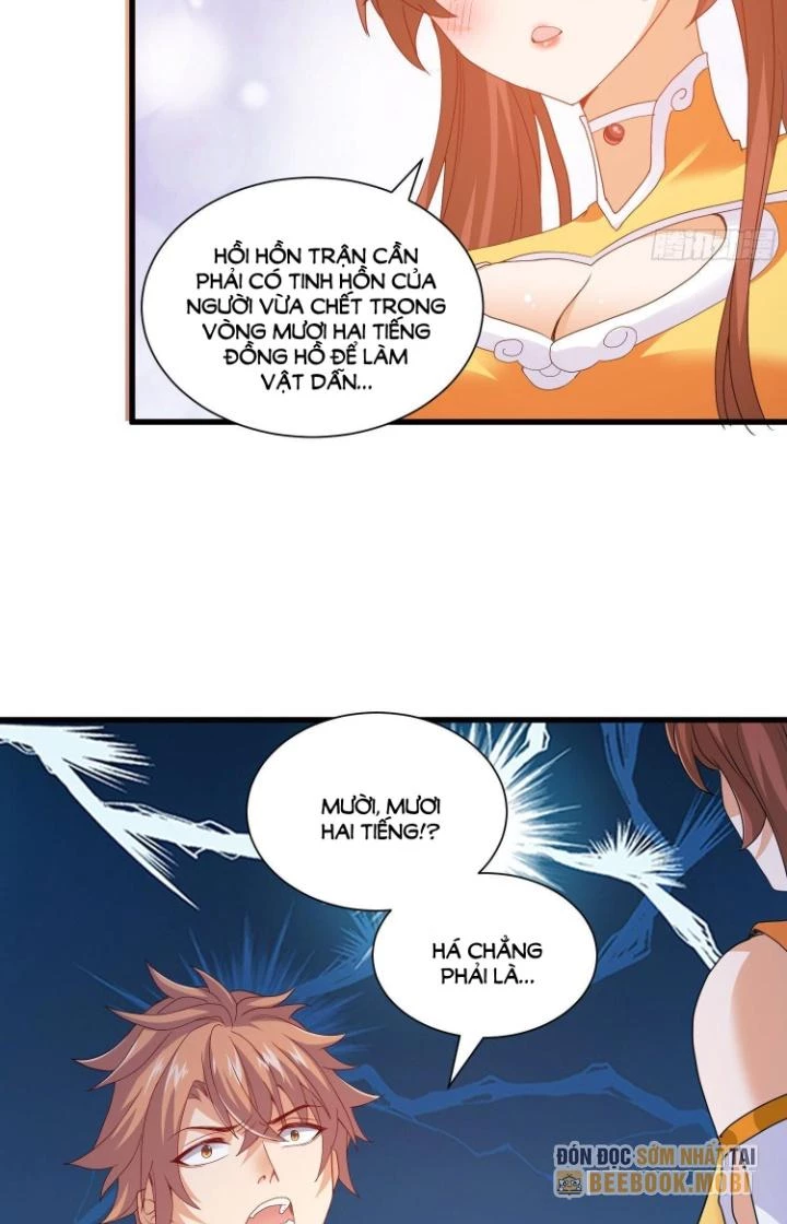 Tiểu Đệ Của Ta Là Yêu Vương Chapter 45 - Trang 4