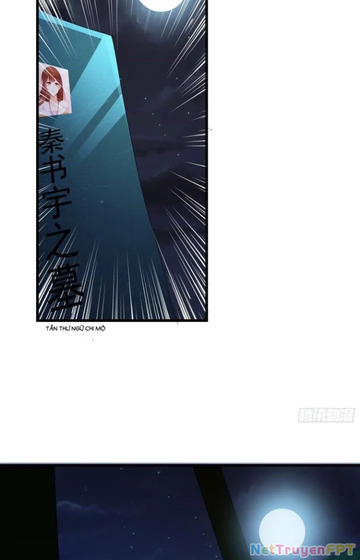 Tiểu Đệ Của Ta Là Yêu Vương Chapter 45 - Trang 4