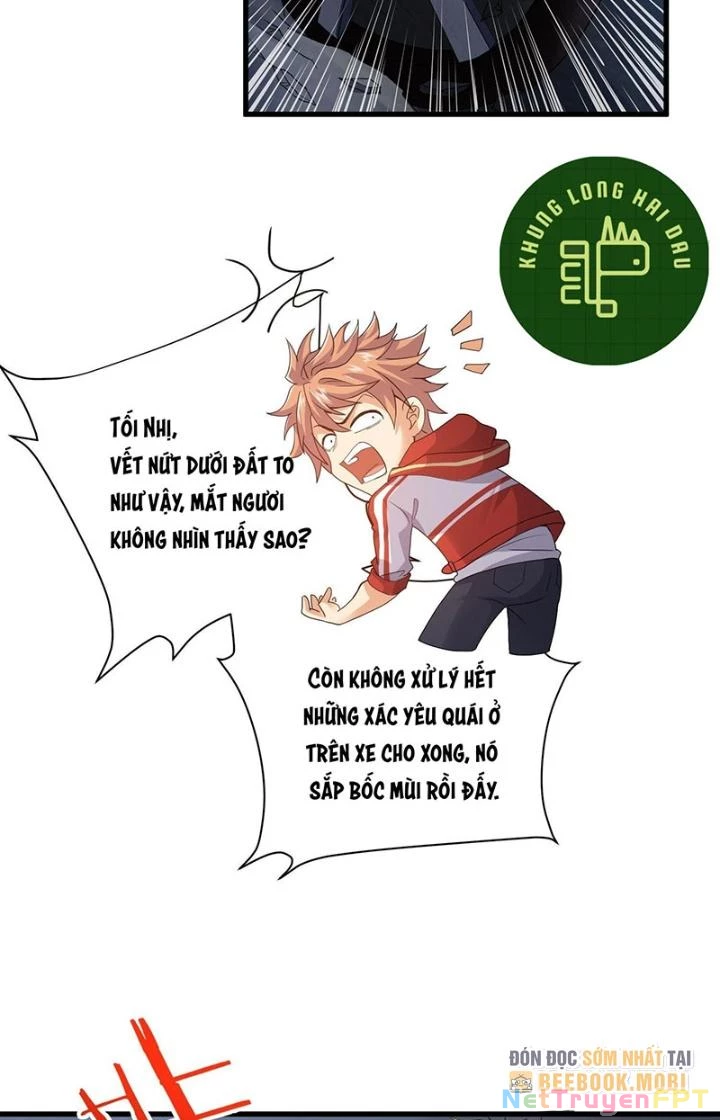 Tiểu Đệ Của Ta Là Yêu Vương Chapter 46 - Trang 4