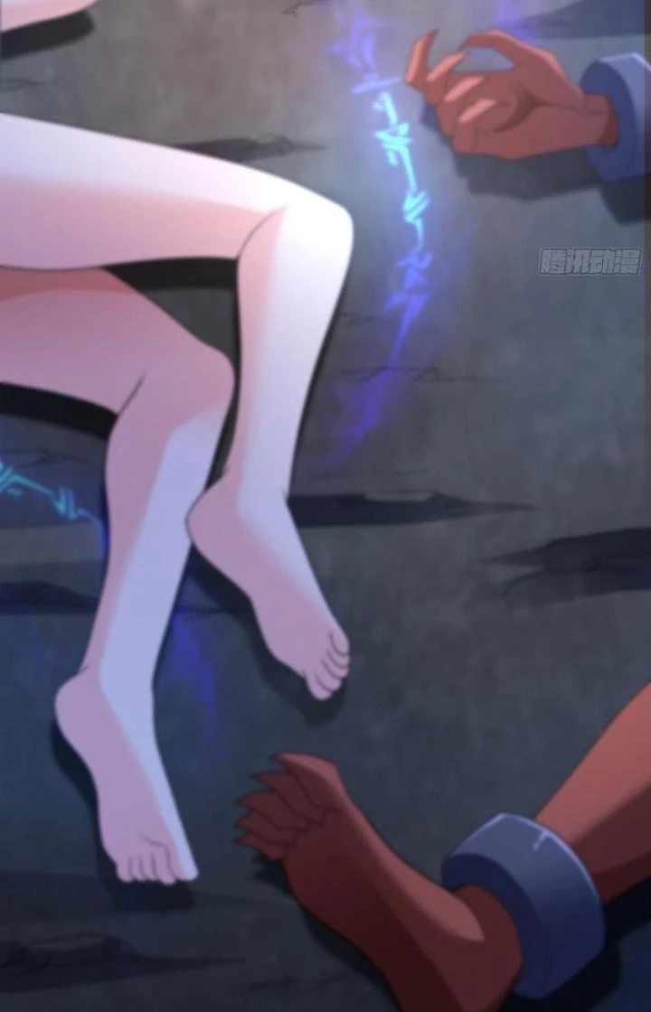 Tiểu Đệ Của Ta Là Yêu Vương Chapter 46 - Trang 4
