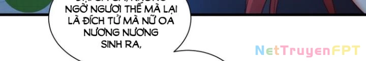 Tiểu Đệ Của Ta Là Yêu Vương Chapter 49 - Trang 4