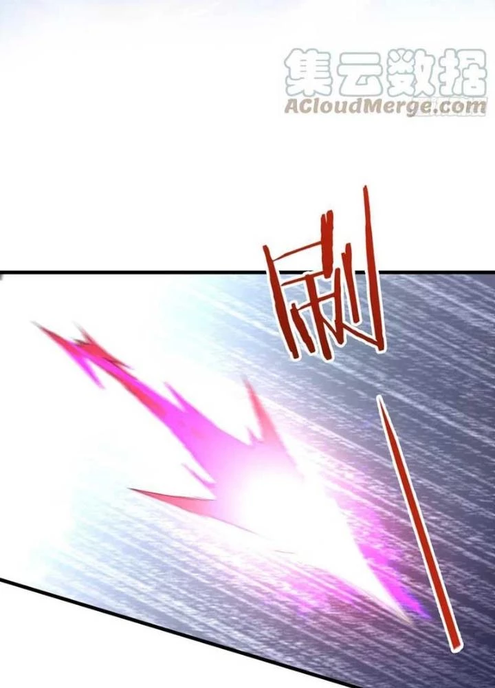 Tiểu Đệ Của Ta Là Yêu Vương Chapter 51 - Trang 4