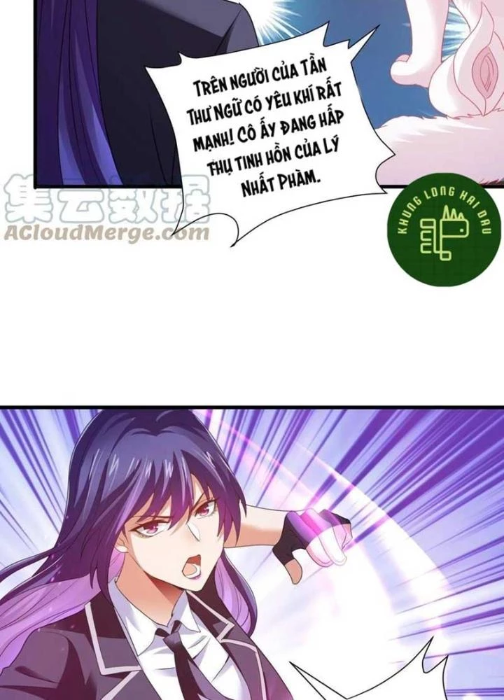 Tiểu Đệ Của Ta Là Yêu Vương Chapter 51 - Trang 4