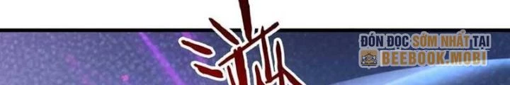 Tiểu Đệ Của Ta Là Yêu Vương Chapter 51 - Trang 4