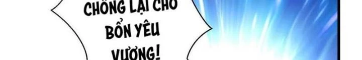 Tiểu Đệ Của Ta Là Yêu Vương Chapter 51 - Trang 4