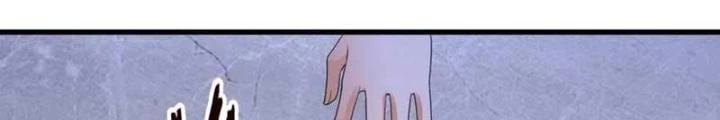 Tiểu Đệ Của Ta Là Yêu Vương Chapter 51 - Trang 4