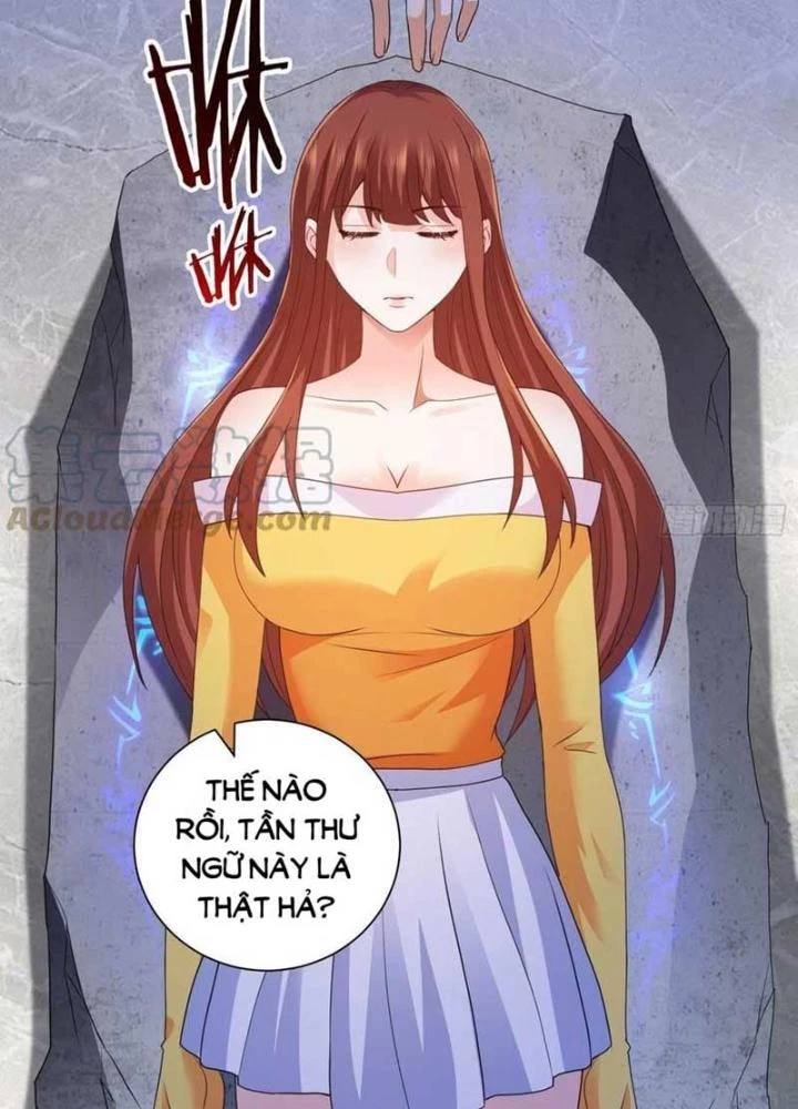 Tiểu Đệ Của Ta Là Yêu Vương Chapter 51 - Trang 4