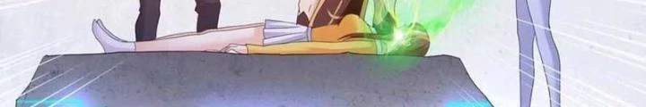Tiểu Đệ Của Ta Là Yêu Vương Chapter 51 - Trang 4