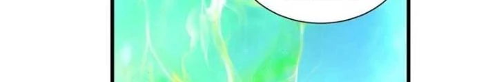 Tiểu Đệ Của Ta Là Yêu Vương Chapter 51 - Trang 4