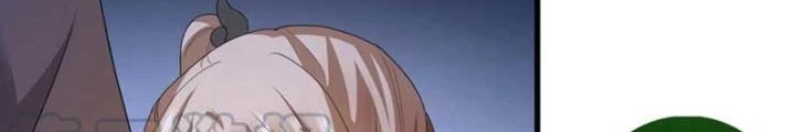 Tiểu Đệ Của Ta Là Yêu Vương Chapter 51 - Trang 4