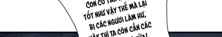 Tiểu Đệ Của Ta Là Yêu Vương Chapter 52 - Trang 4