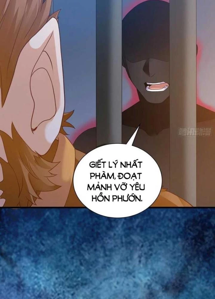 Tiểu Đệ Của Ta Là Yêu Vương Chapter 52 - Trang 4