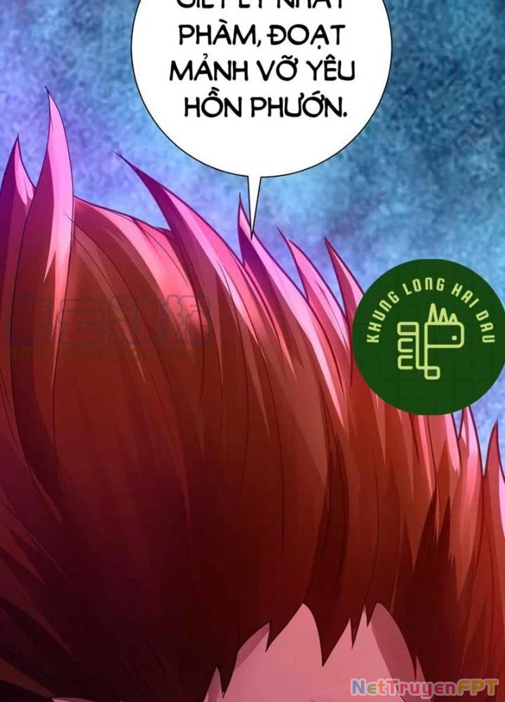 Tiểu Đệ Của Ta Là Yêu Vương Chapter 52 - Trang 4