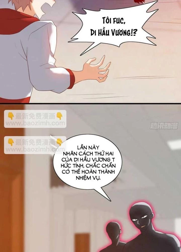 Tiểu Đệ Của Ta Là Yêu Vương Chapter 53 - Trang 4